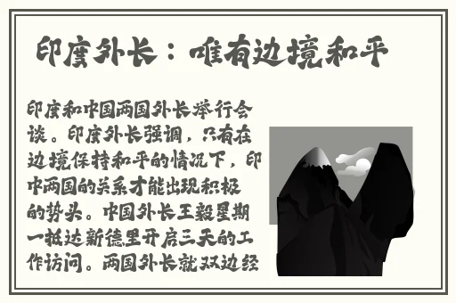 亚洲一二三四果冻传媒