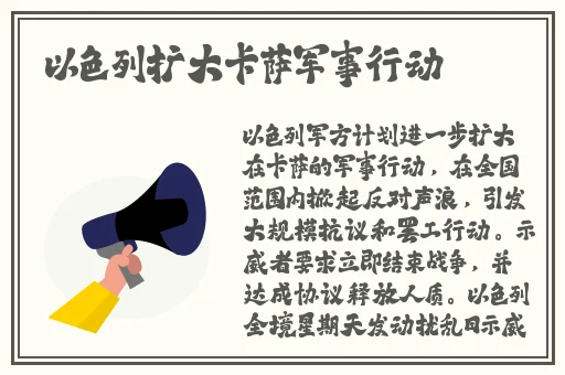 国产传媒精品1区2区3区